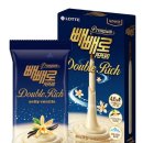 더블리치