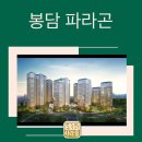도구와사람들인천 이미지