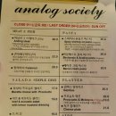 아날로그소사이어티 이미지