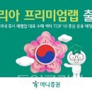 만기2농장 이미지