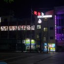 팀맥짐 이미지