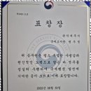 서초택스컨설팅
