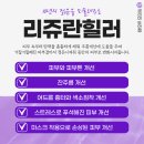 도안크리미의원 이미지