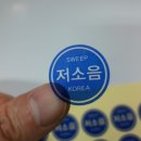 세림광고기획 이미지
