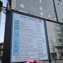 강남손세차장 이미지