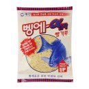 해신 - 14923 | 해신