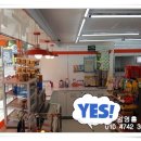 씨스페이스 이미지