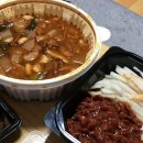 구구정육 이미지