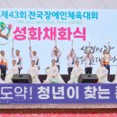 목포수협 앞 이미지