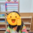 몸으로수학익히기1 이미지