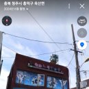 앗싸노래방 이미지