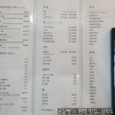 삼학도고덕점 | 모임하기 좋은 고덕 한정식집_삼학도 고덕점