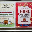 센팍놀터 이미지
