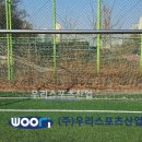 발곡고등학교 이미지