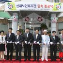 신대노인복지관 이미지