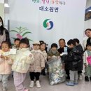 지현치과의원 이미지