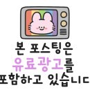 센트럴파이온 이미지