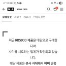 대상철물인테리어
