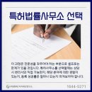법률사무소우림 이미지
