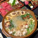 종로술집 이미지