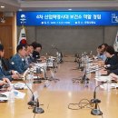 시대용역 이미지