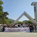 상상투어 이미지