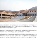 에이제이네트웍스 - 유성구 계룡로 55 | 에이제이네트웍스