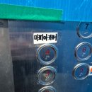 오프라인 마피아 게임 : 마피아 카페 강남 1호점 방문 후기