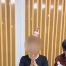 가야산식육식당 이미지