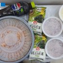 김치찜은못참지수성점 이미지