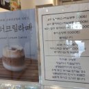 엘리세븐 이미지
