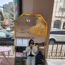 [수원] 수원카페 / 영통역카페 &#39;금커피별빙수 영통점&#39;에 다녀왔습니다:)