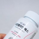 피드퓨어 이미지