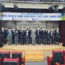 한국전기기술원주 이미지