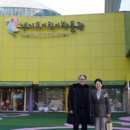 어린이 박물관 앞 이미지