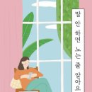 조양시티프라자 이미지