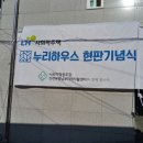 청년누리