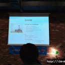 김도현뉴미디어영어학원