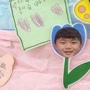 구미천사유치원 이미지