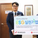 ㈜삼부 이미지