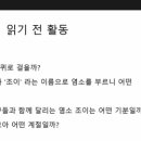 청주옥산도서관 이미지