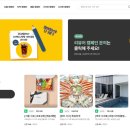 가보자 네이버블로그