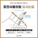 동한당약국 이미지