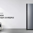 이마트광명자주