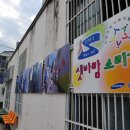 세심보건진료소 이미지