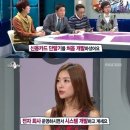 유명전자 이미지