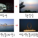 부림장모텔 이미지