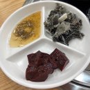 또바기 수구레 | 아산 배방 국밥 해장국 맛집 [또바기수구레] 후기