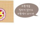 피카소 미술 이미지