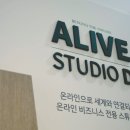 스튜디오 디 이미지